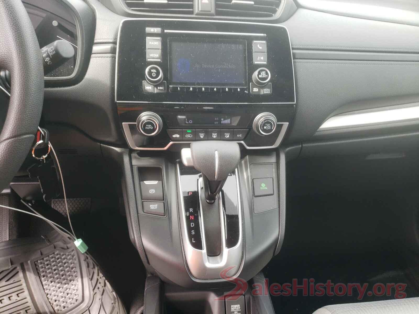 2HKRW6H32HH224201 2017 HONDA CRV