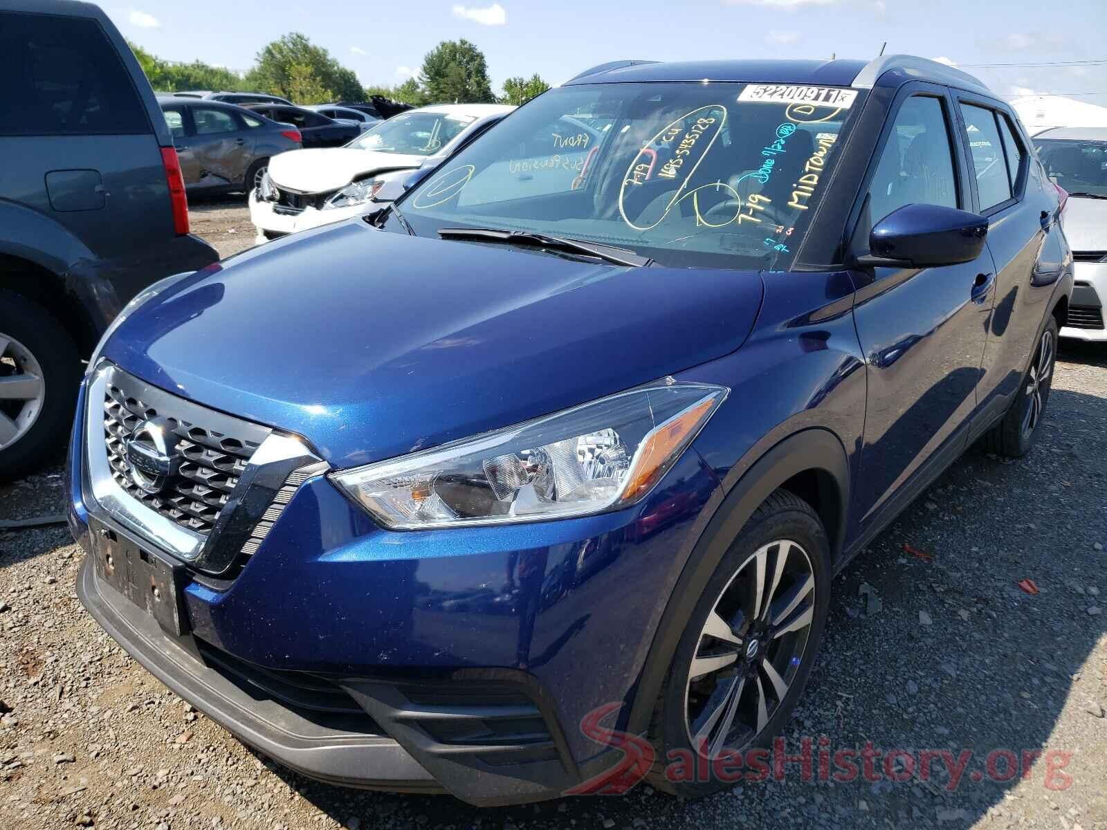 3N1CP5CVXLL500089 2020 NISSAN KICKS