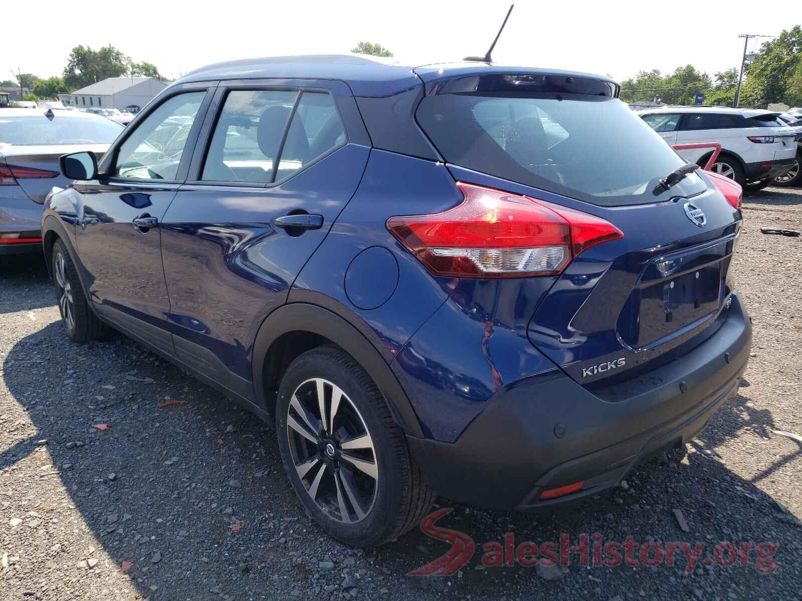 3N1CP5CVXLL500089 2020 NISSAN KICKS