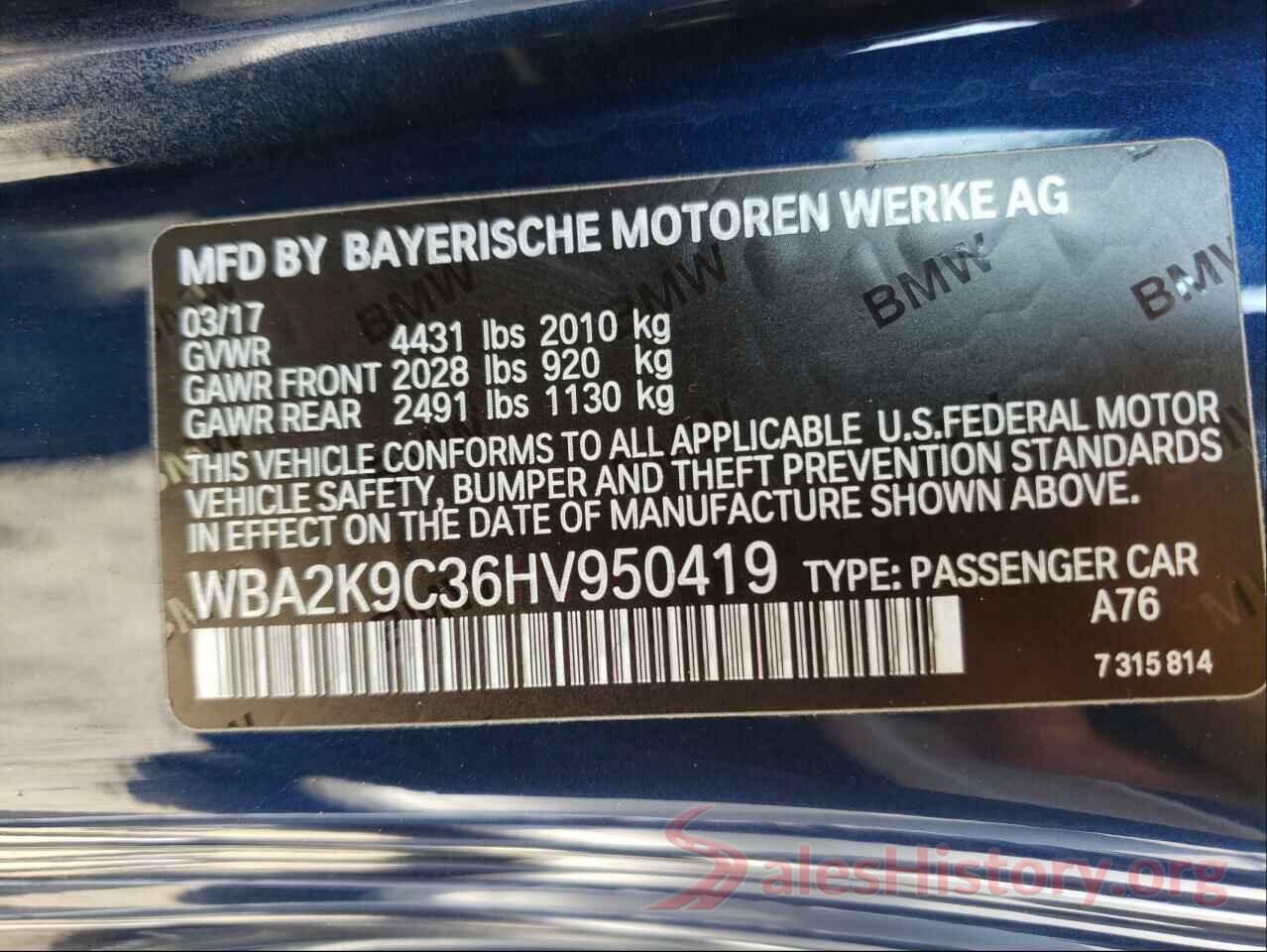 WBA2K9C36HV950419 2017 BMW 2 SERIES