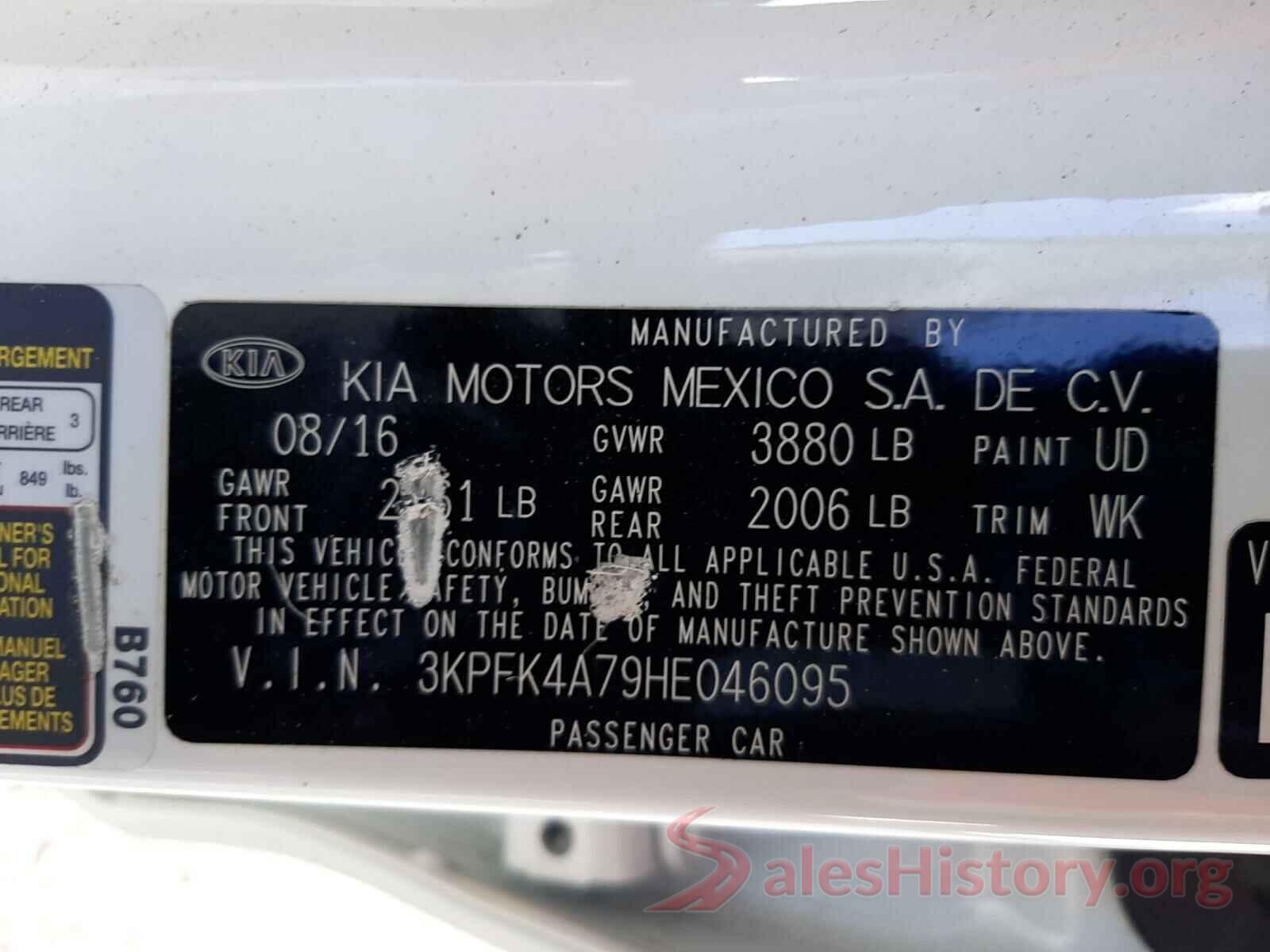 3KPFK4A79HE046095 2017 KIA FORTE