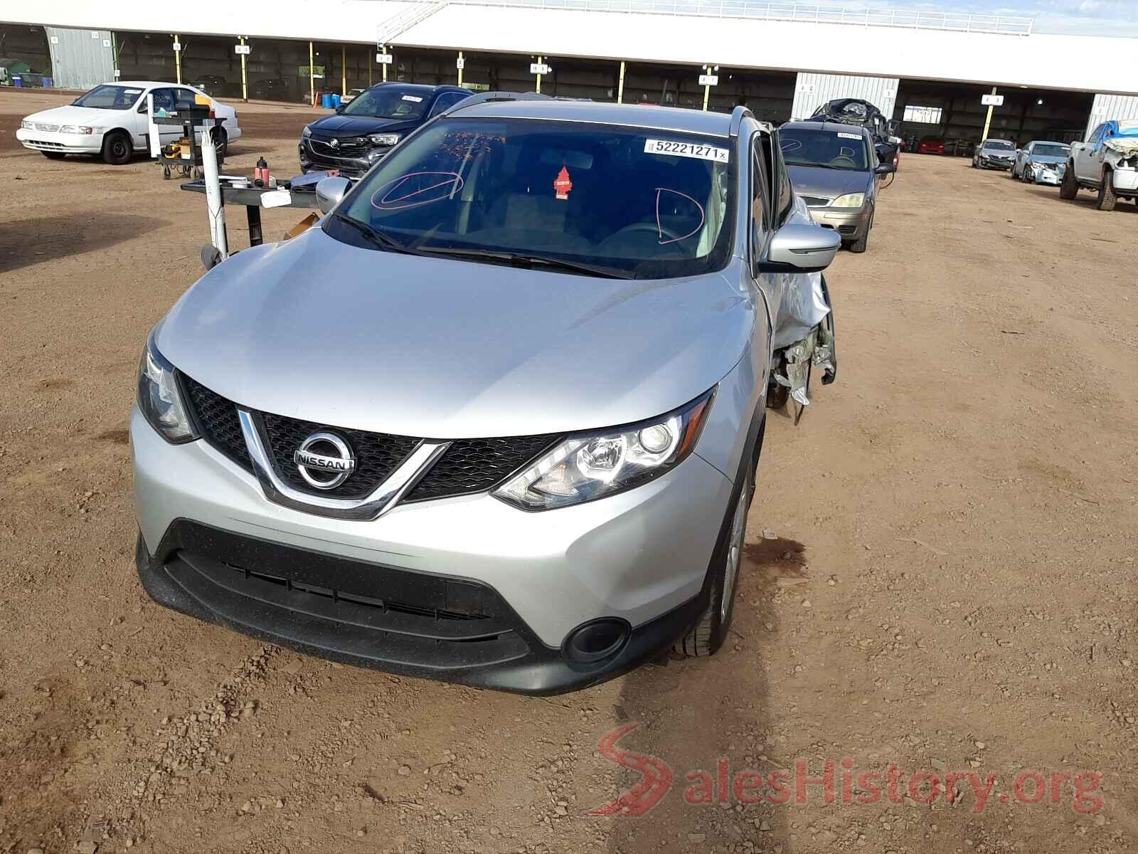 JN1BJ1CP8HW001428 2017 NISSAN ROGUE