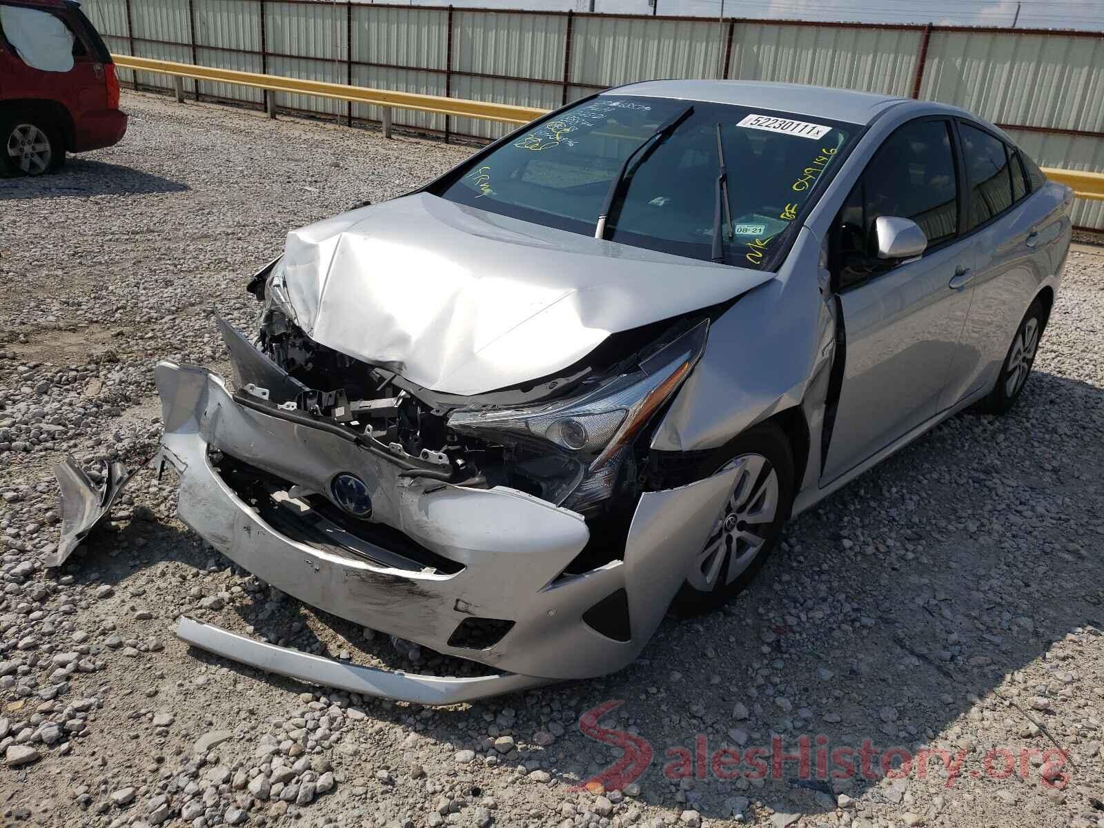 JTDKBRFU2H3049146 2017 TOYOTA PRIUS