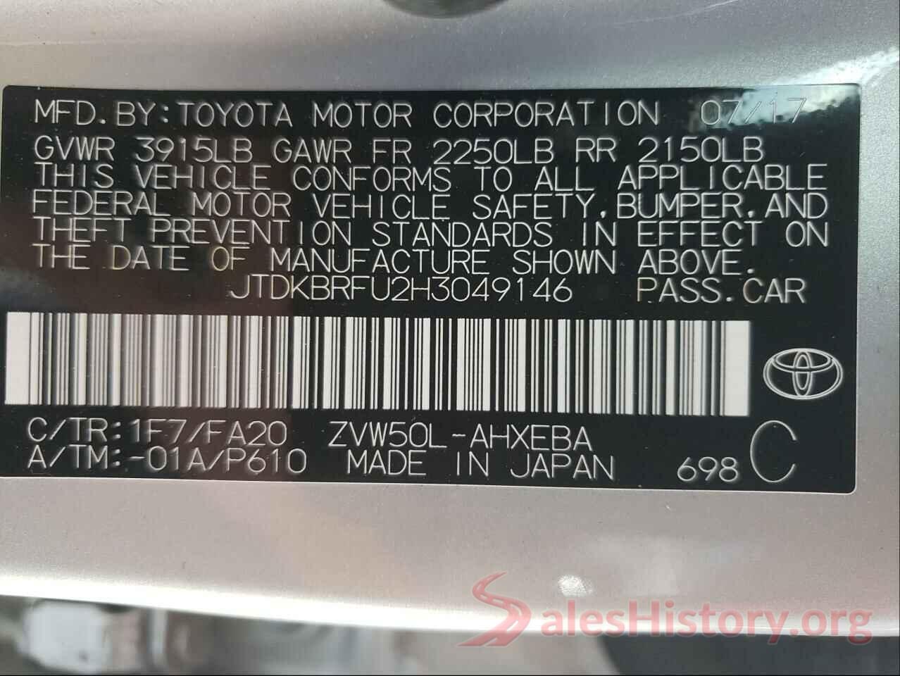 JTDKBRFU2H3049146 2017 TOYOTA PRIUS