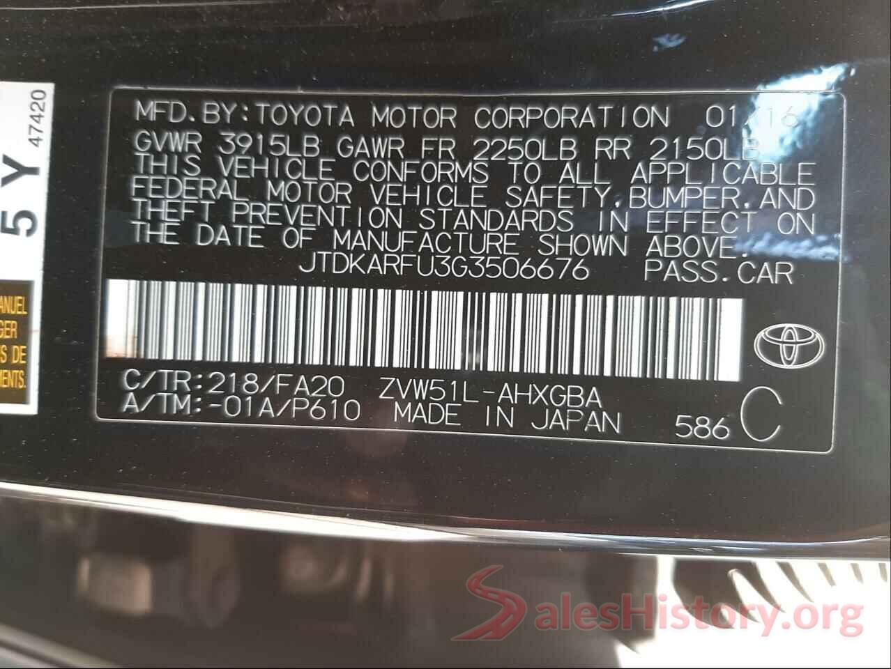 JTDKARFU3G3506676 2016 TOYOTA PRIUS