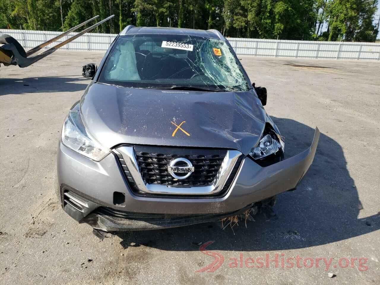 3N1CP5CVXLL567159 2020 NISSAN KICKS