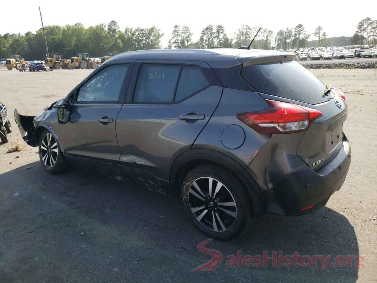 3N1CP5CVXLL567159 2020 NISSAN KICKS