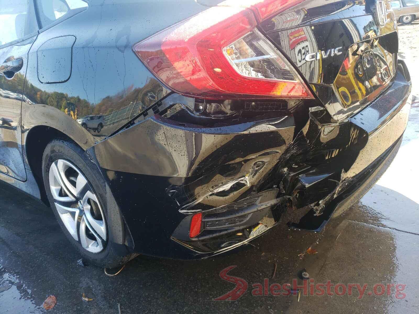 2HGFC2F55HH547077 2017 HONDA CIVIC