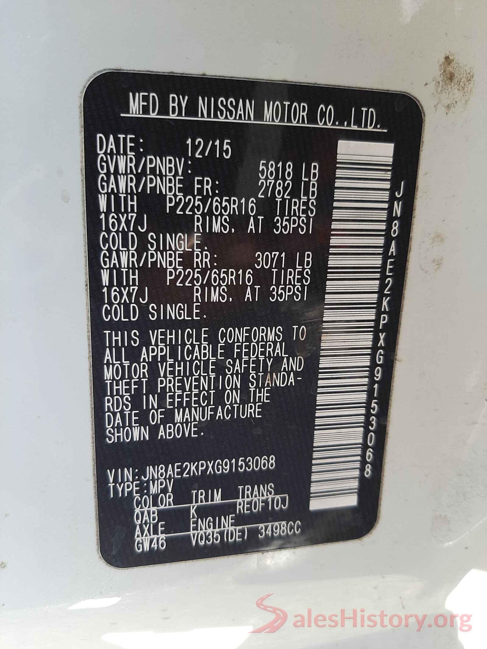 JN8AE2KPXG9153068 2016 NISSAN QUEST