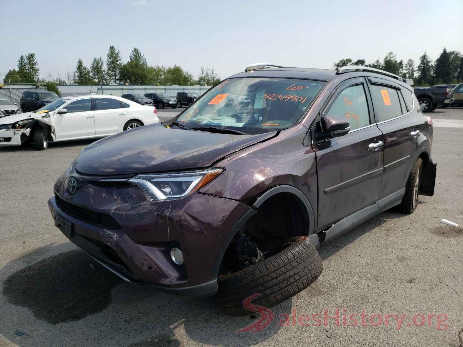 2T3DFREV2HW588094 2017 TOYOTA RAV4