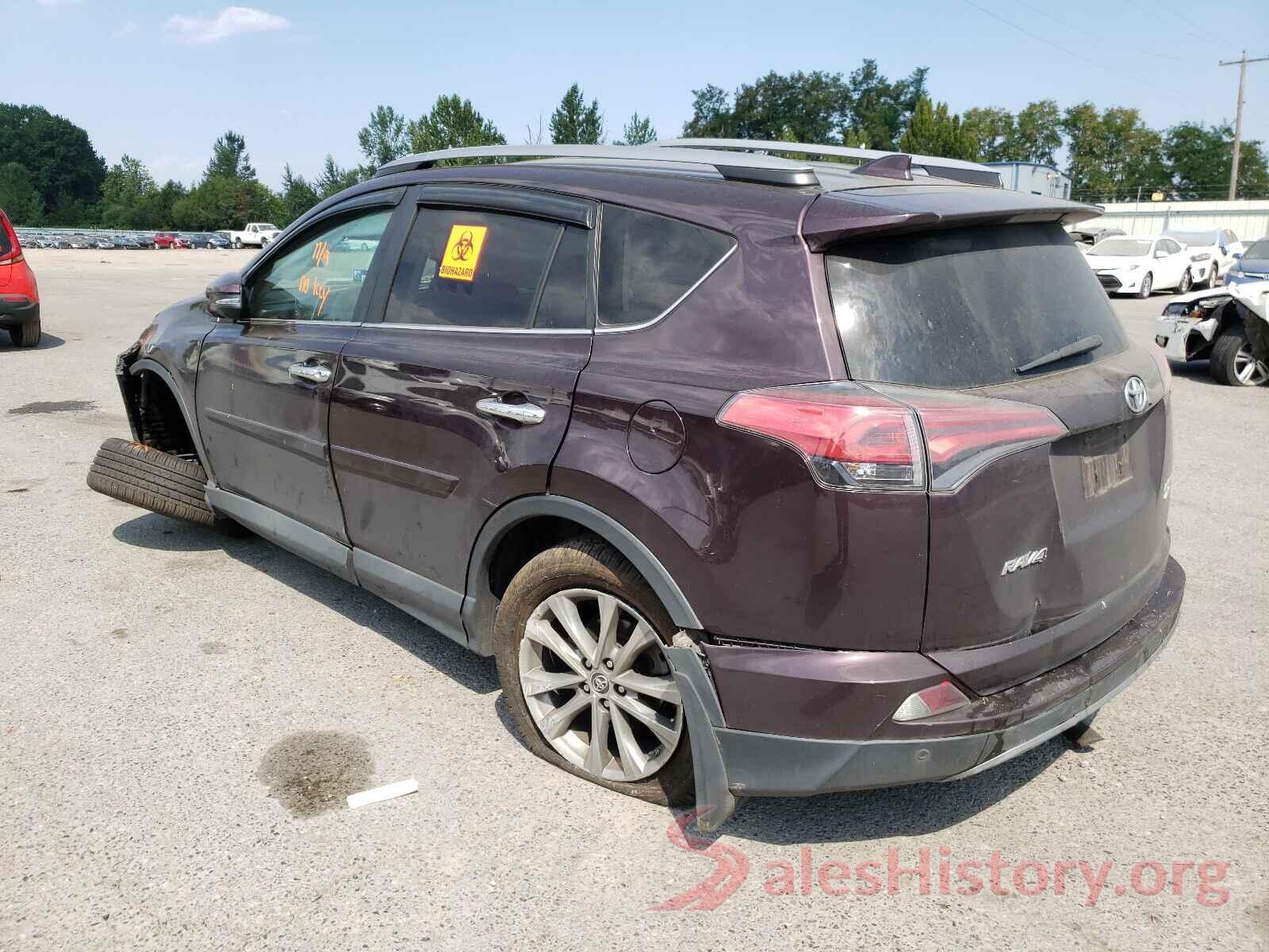 2T3DFREV2HW588094 2017 TOYOTA RAV4