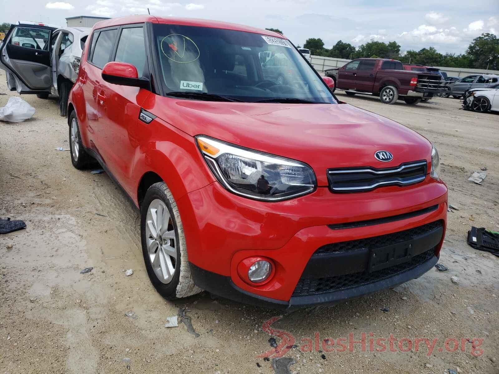 KNDJP3A51J7567659 2018 KIA SOUL