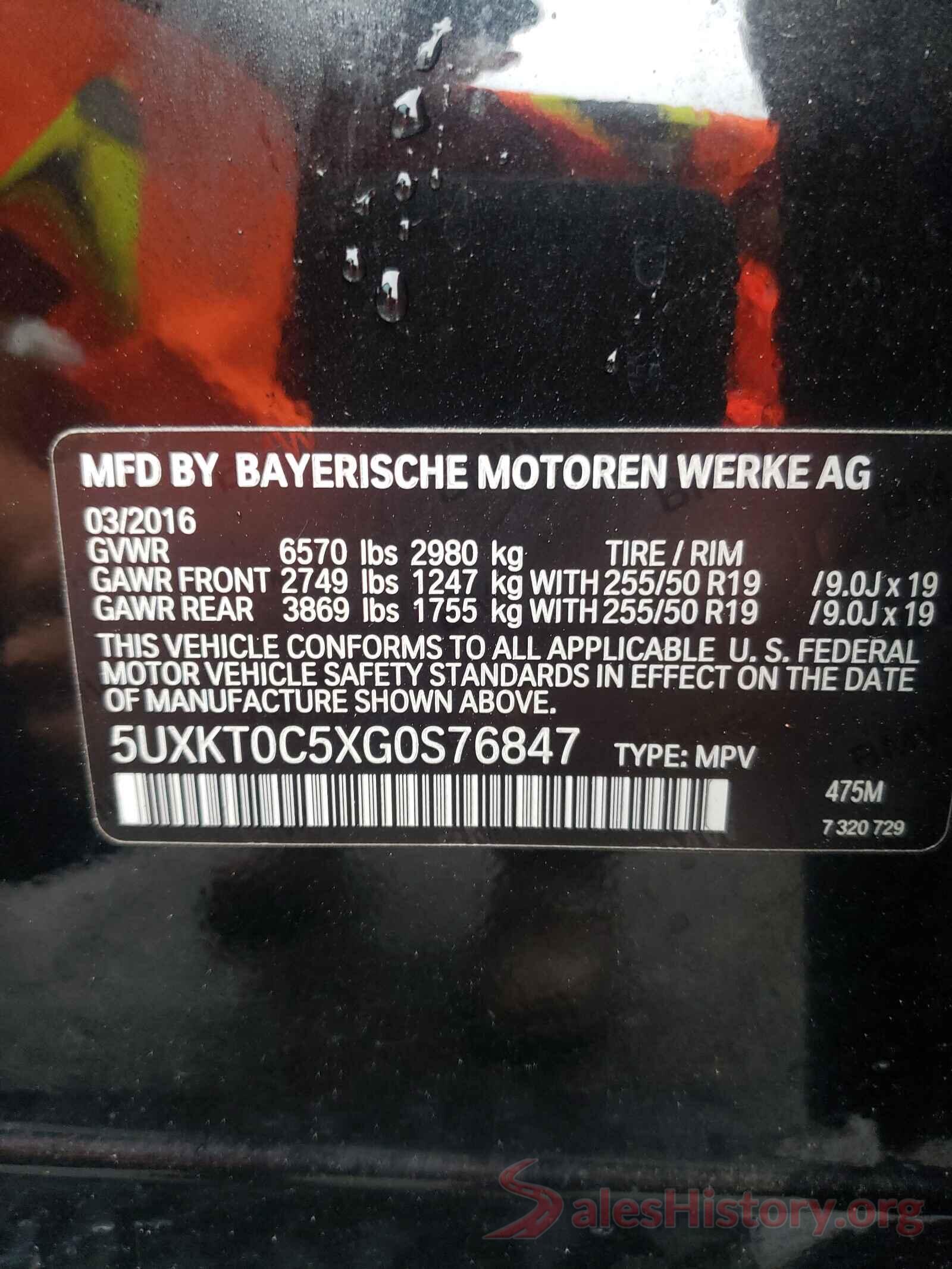 5UXKT0C5XG0S76847 2016 BMW X5