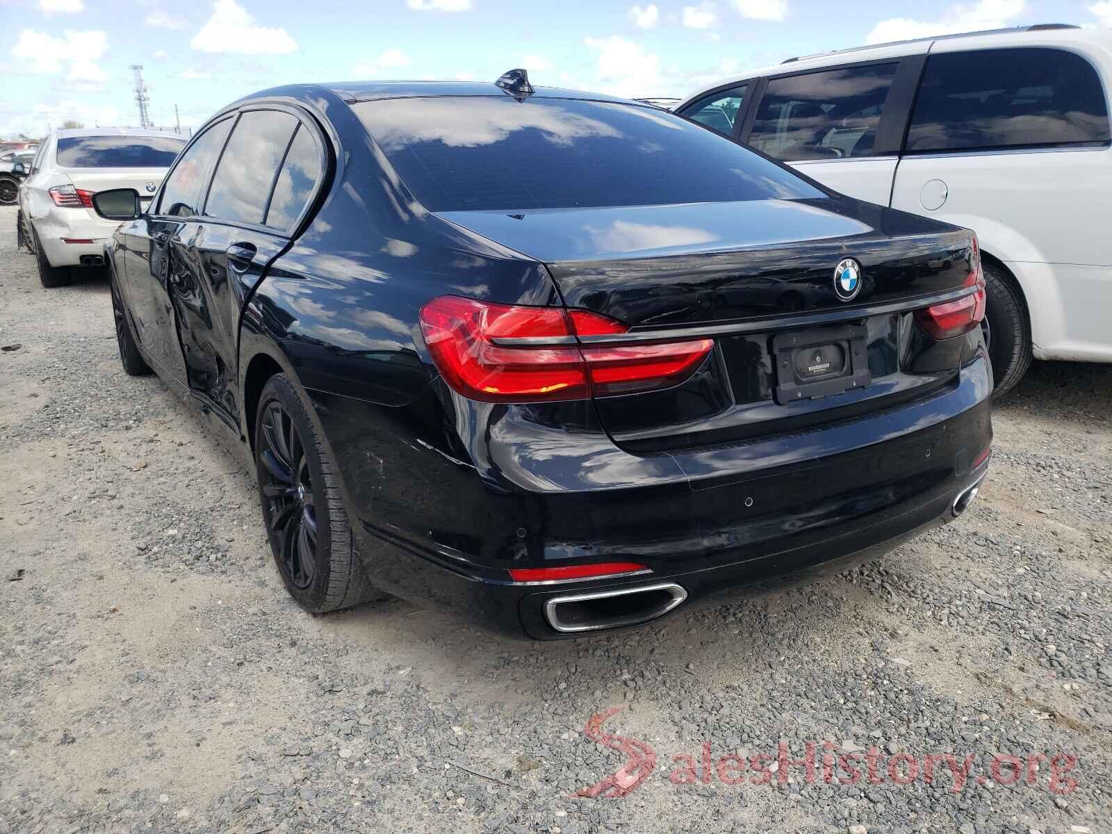 WBA7E2C57GG548353 2016 BMW 7 SERIES