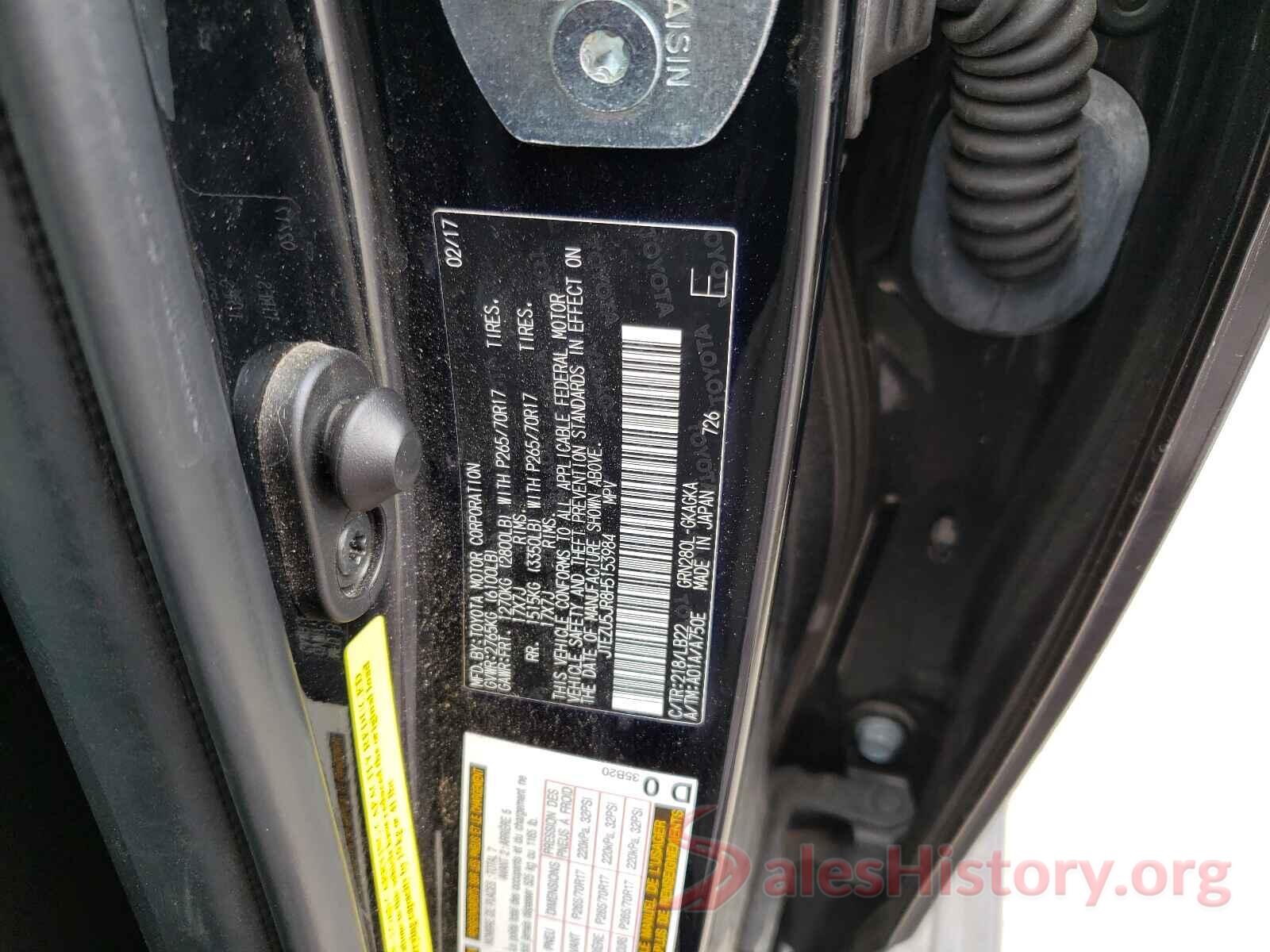 JTEZU5JR8H5153984 2017 TOYOTA 4RUNNER