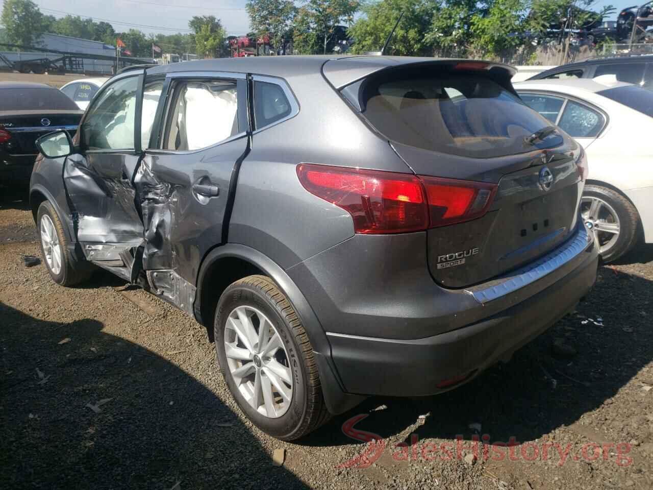 JN1BJ1CR1JW285816 2018 NISSAN ROGUE