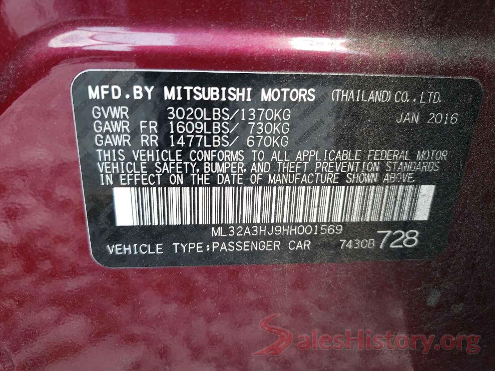 ML32A3HJ9HH001569 2017 MITSUBISHI MIRAGE