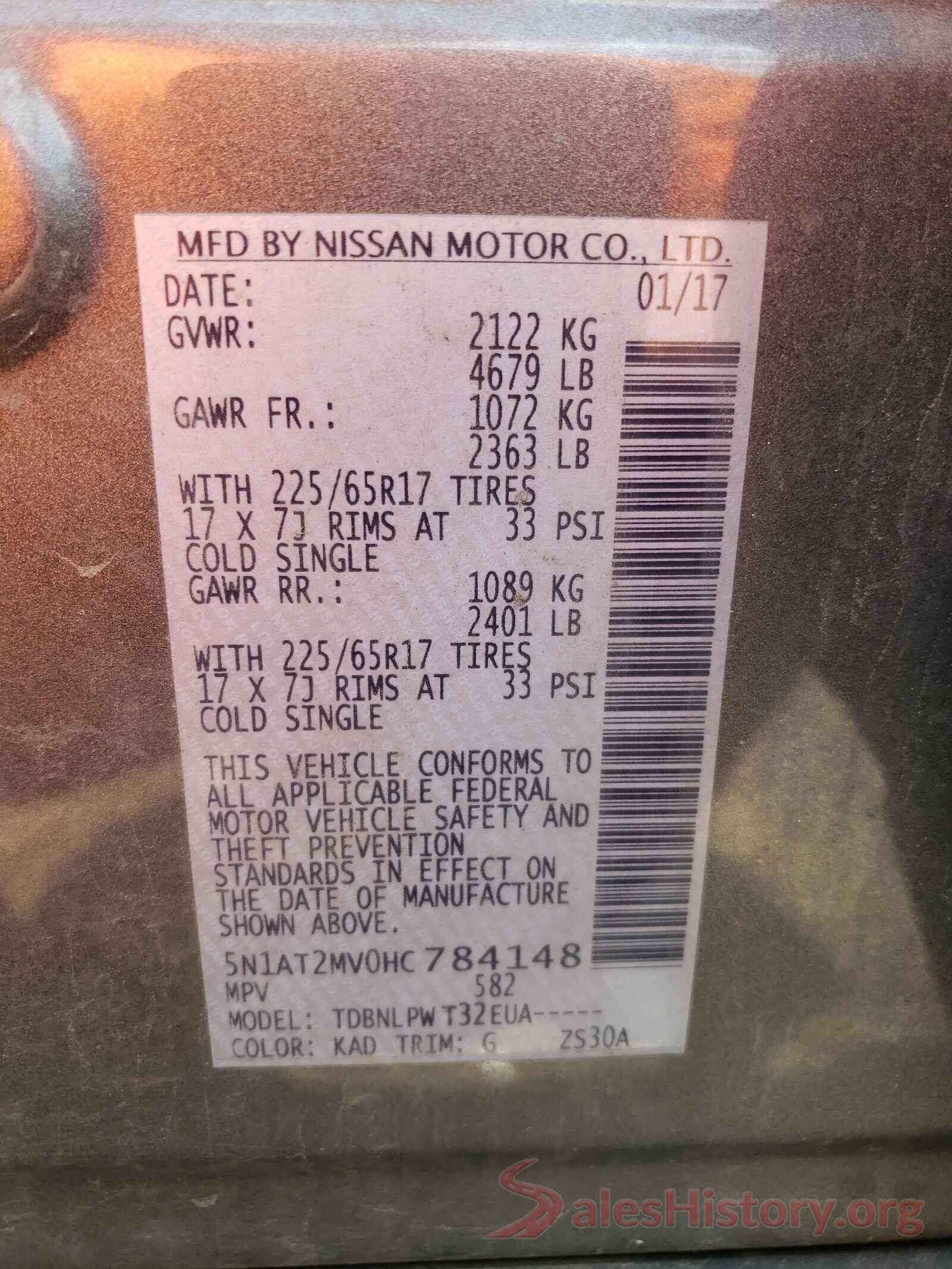 5N1AT2MV0HC784148 2017 NISSAN ROGUE