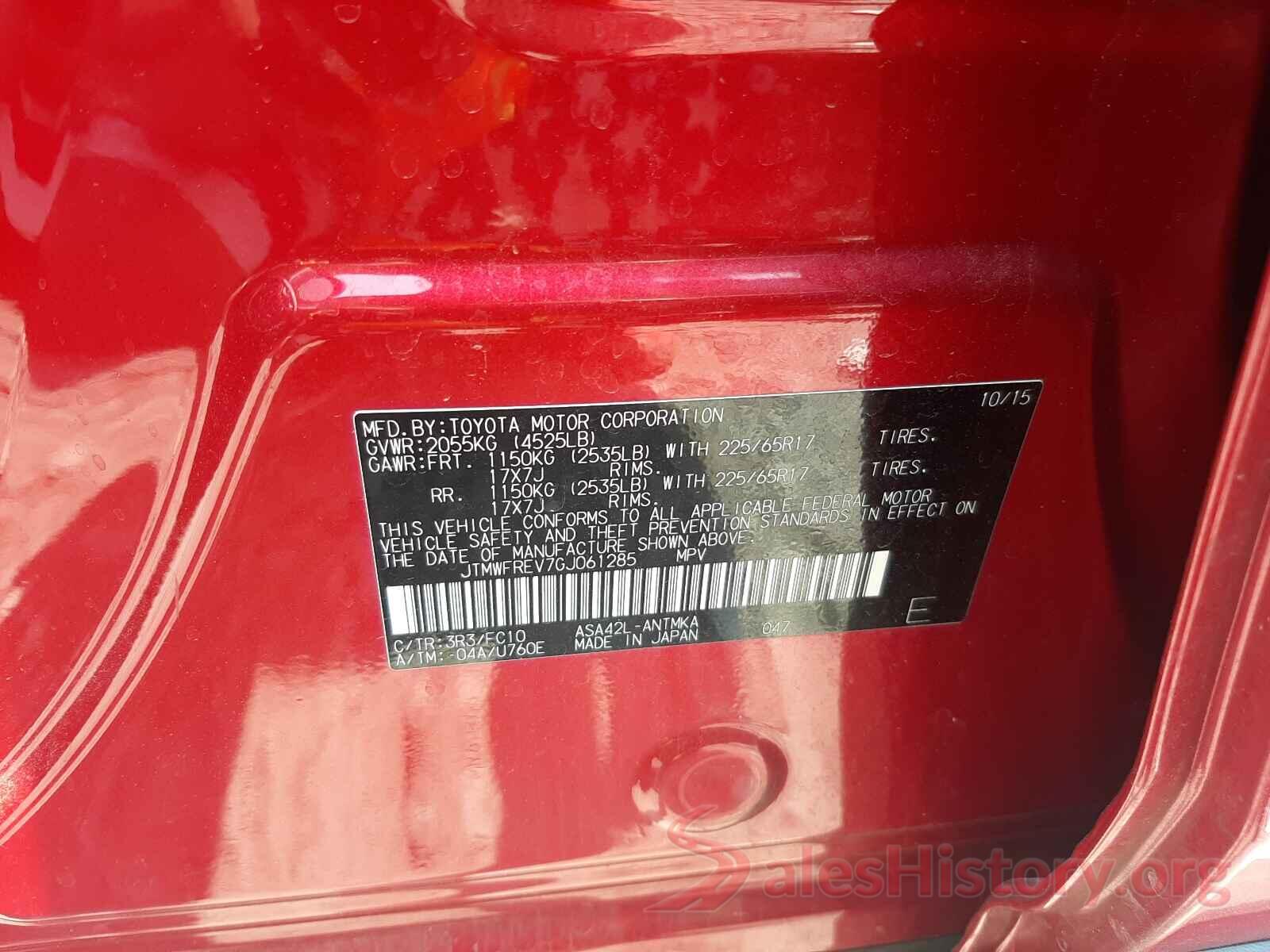 JTMWFREV7GJ061285 2016 TOYOTA RAV4