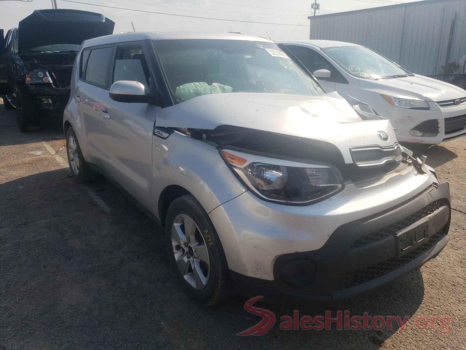 KNDJN2A29H7441503 2017 KIA SOUL