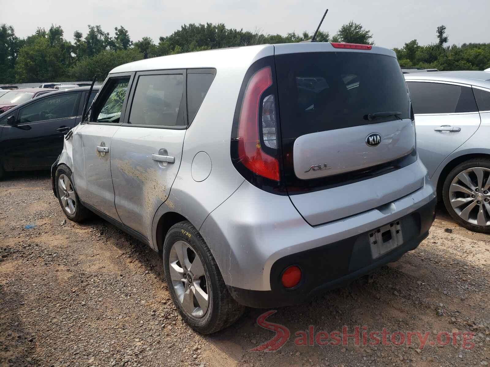 KNDJN2A29H7441503 2017 KIA SOUL