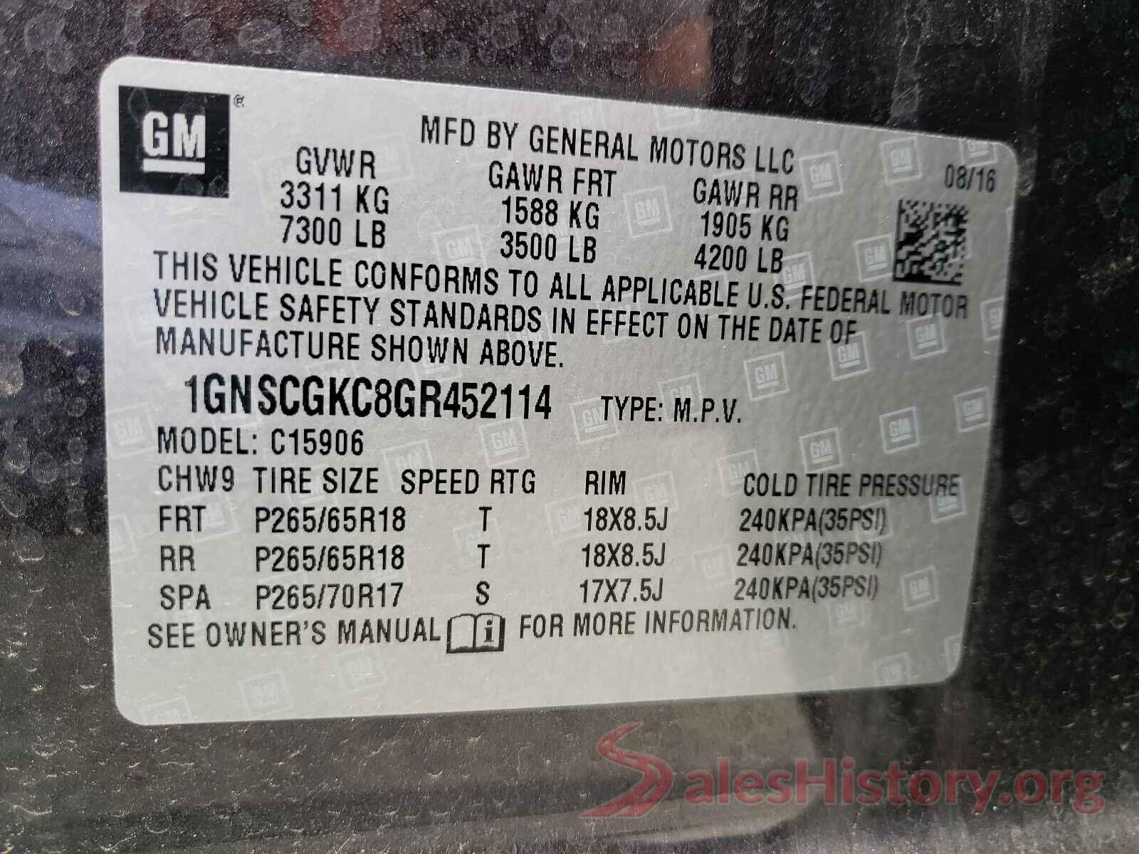 1GNSCGKC8GR452114 2016 CHEVROLET SUBURBAN