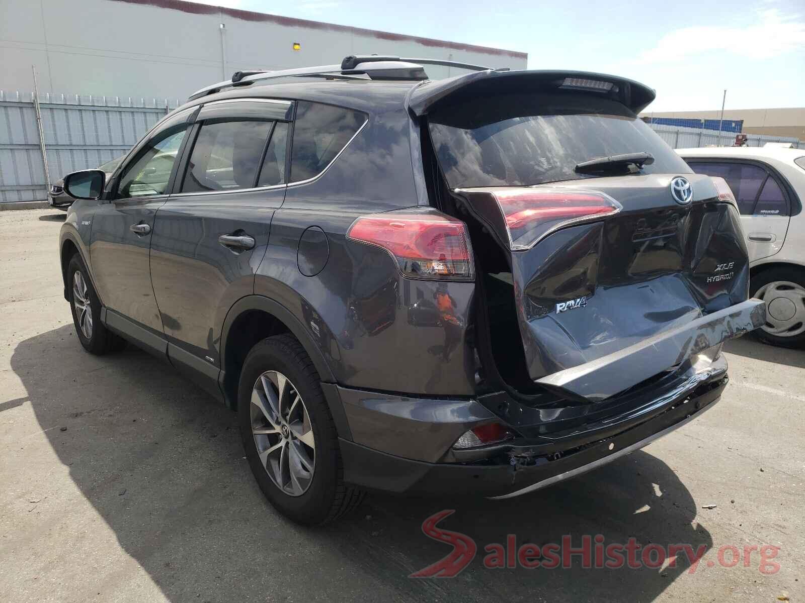 JTMRJREV3HD134986 2017 TOYOTA RAV4