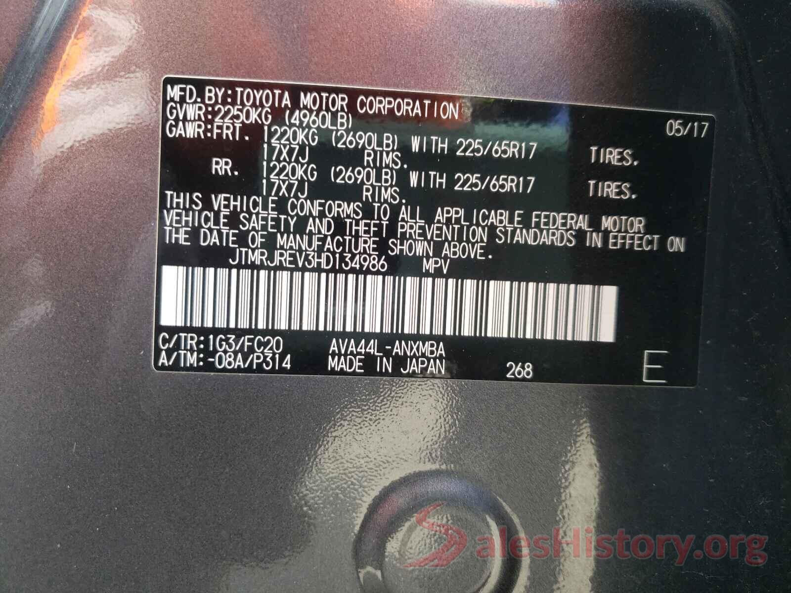 JTMRJREV3HD134986 2017 TOYOTA RAV4