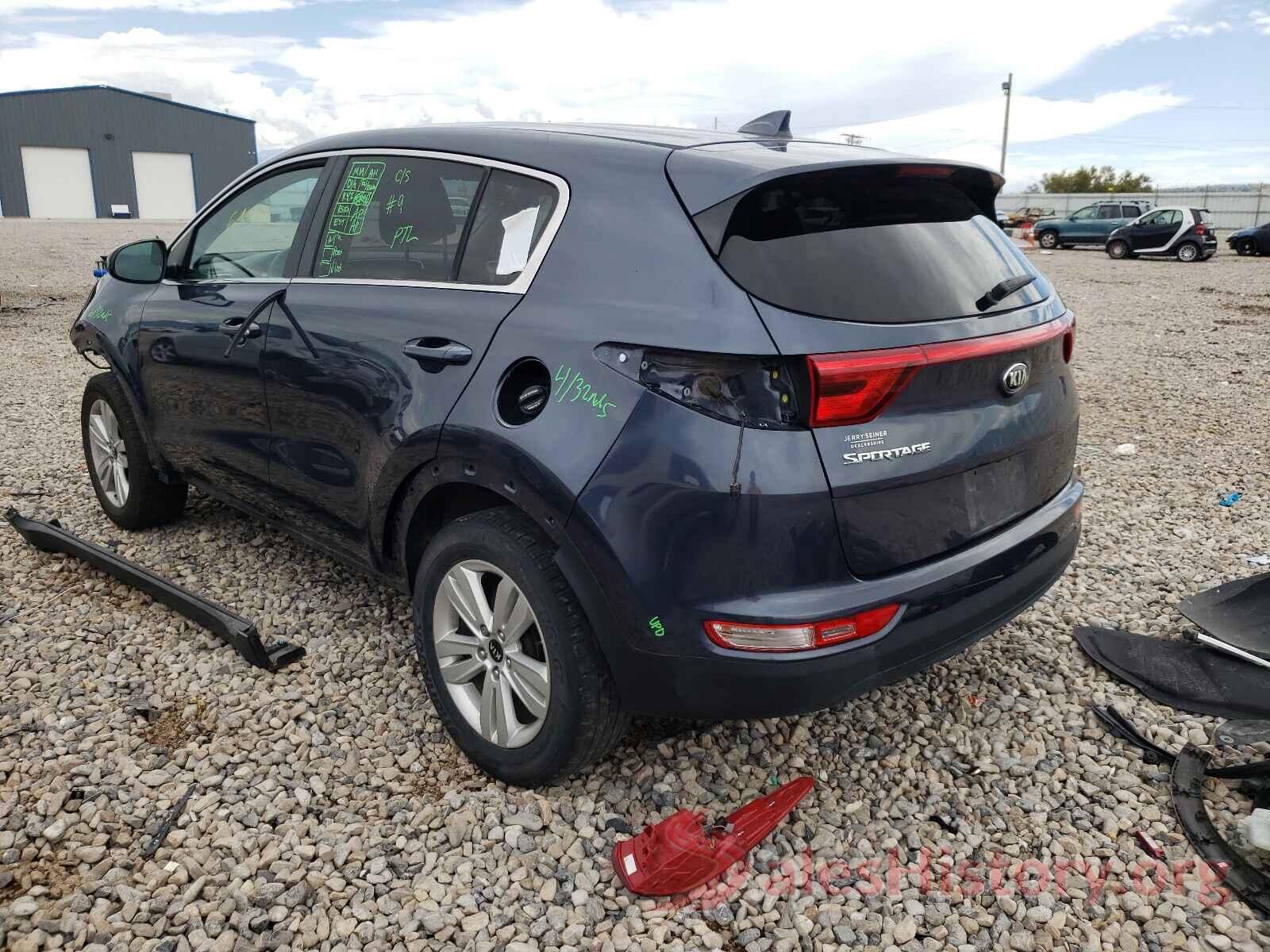 KNDPMCAC7H7130017 2017 KIA SPORTAGE