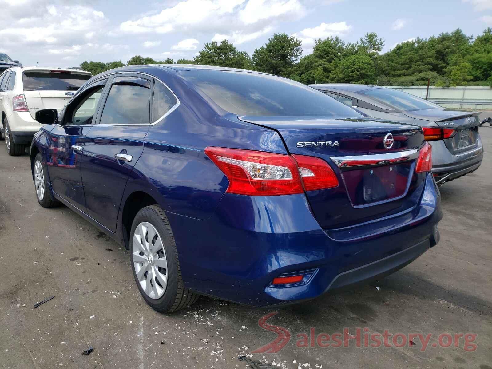 3N1AB7AP0HY207611 2017 NISSAN SENTRA