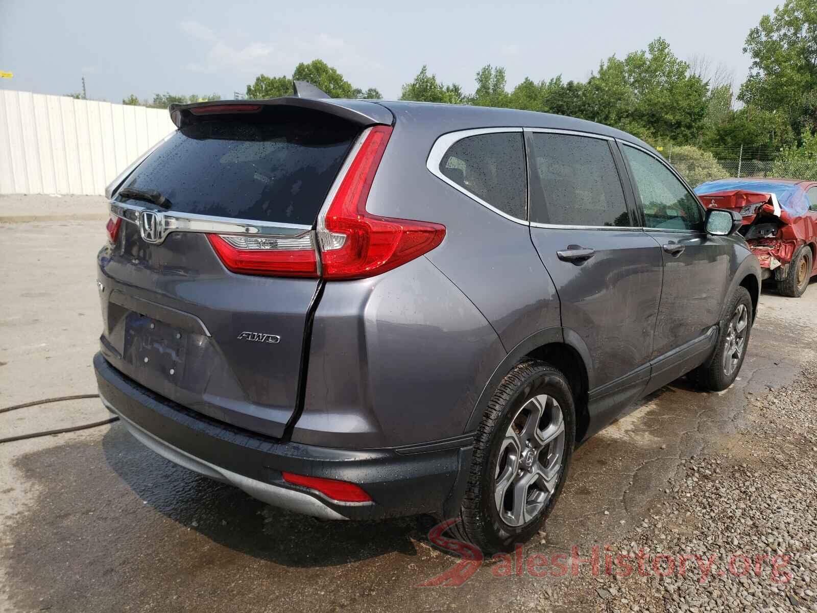 5J6RW2H84HL002057 2017 HONDA CRV