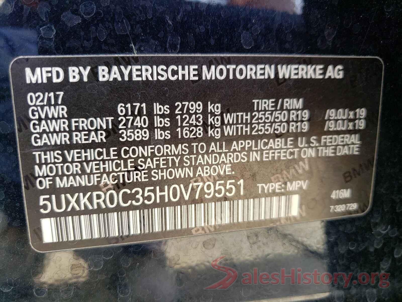 5UXKR0C35H0V79551 2017 BMW X5