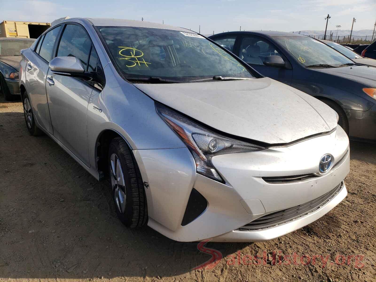 JTDKARFU9G3512997 2016 TOYOTA PRIUS