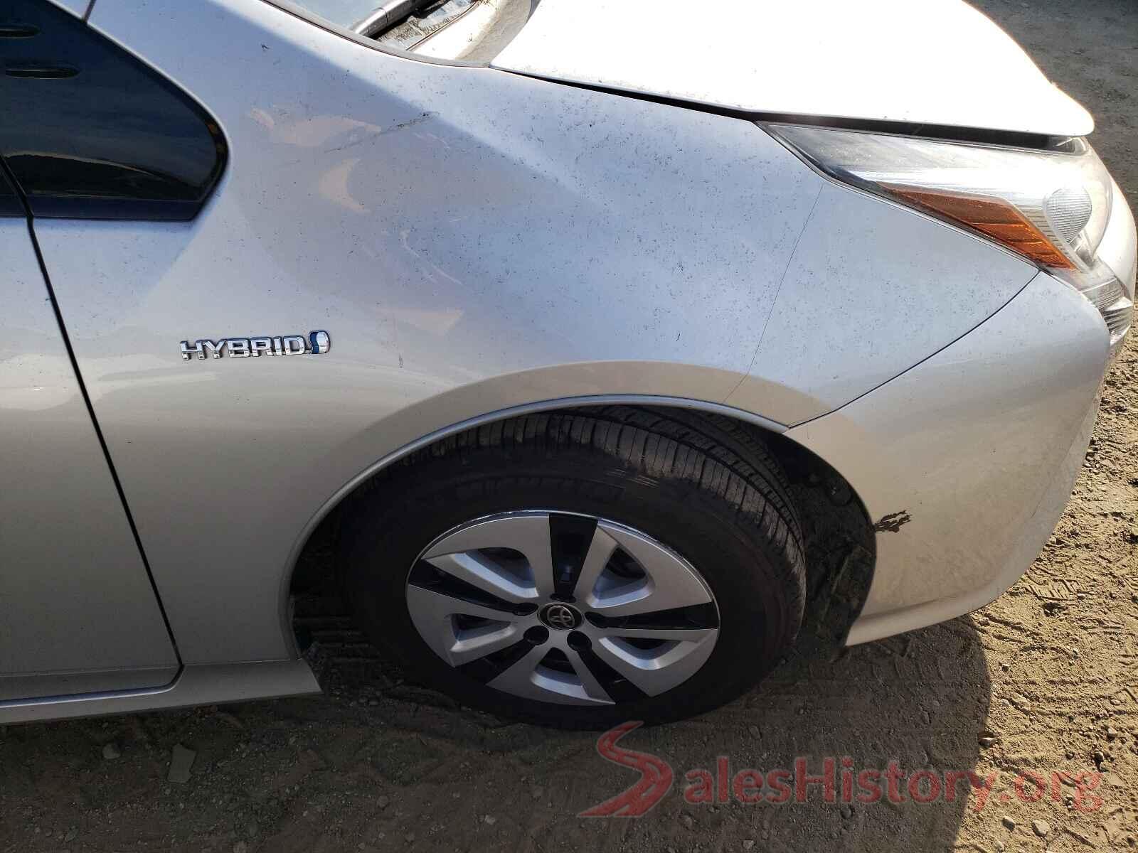 JTDKARFU9G3512997 2016 TOYOTA PRIUS