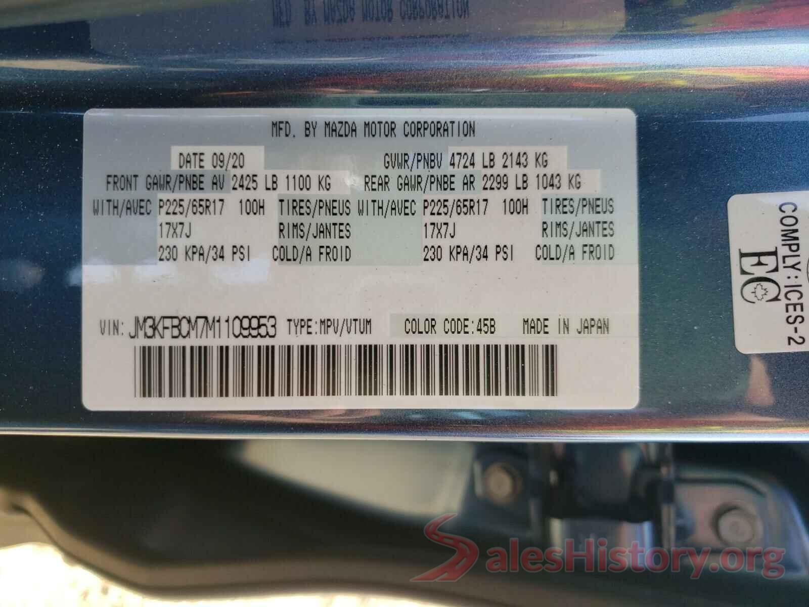 JM3KFBCM7M1109953 2021 MAZDA CX-5