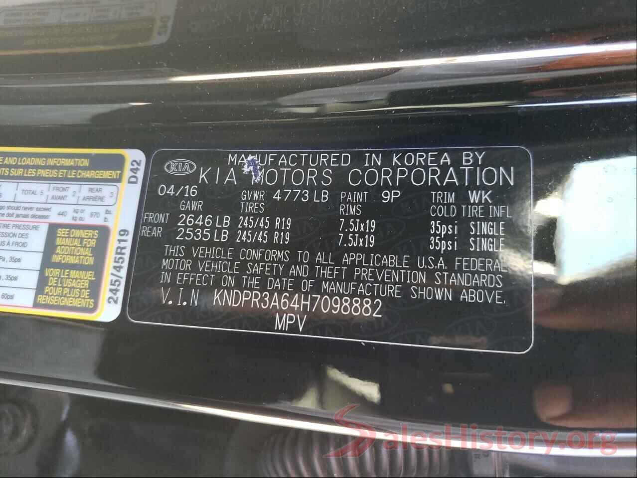 KNDPR3A64H7098882 2017 KIA SPORTAGE