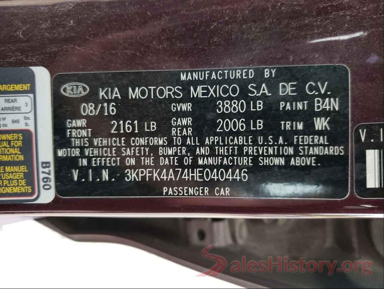 3KPFK4A74HE040446 2017 KIA FORTE