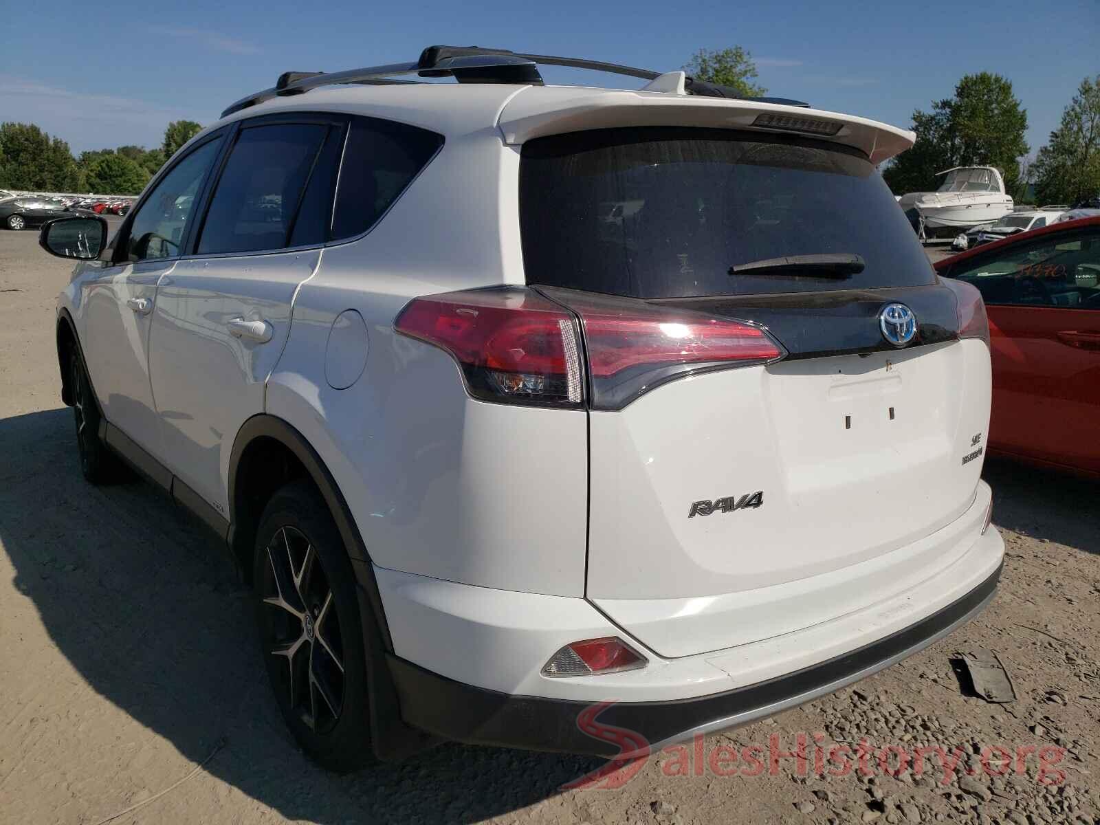 JTMJJREV7HD115452 2017 TOYOTA RAV4