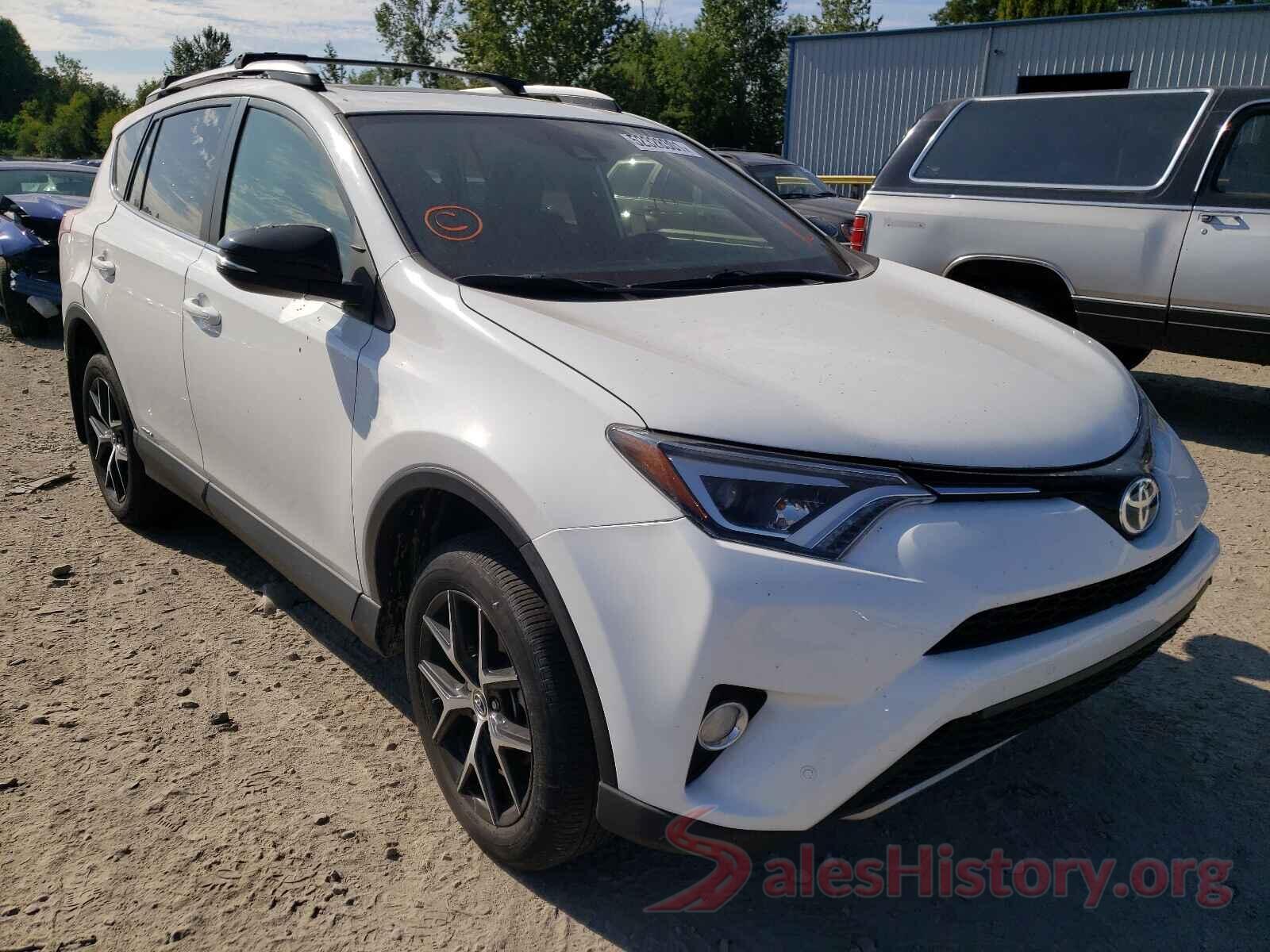 JTMJJREV7HD115452 2017 TOYOTA RAV4