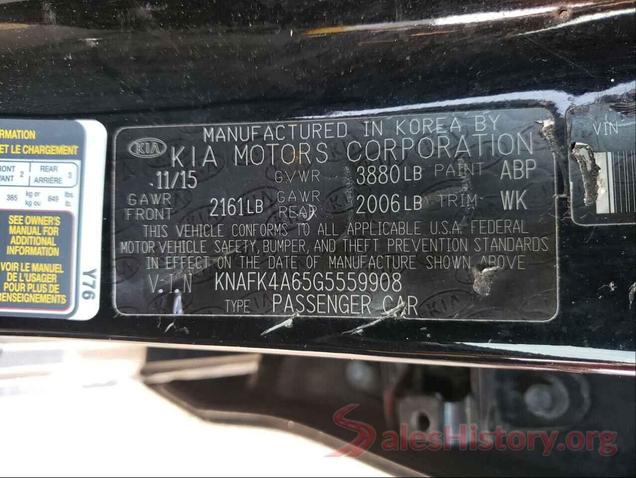 KNAFK4A65G5559908 2016 KIA FORTE