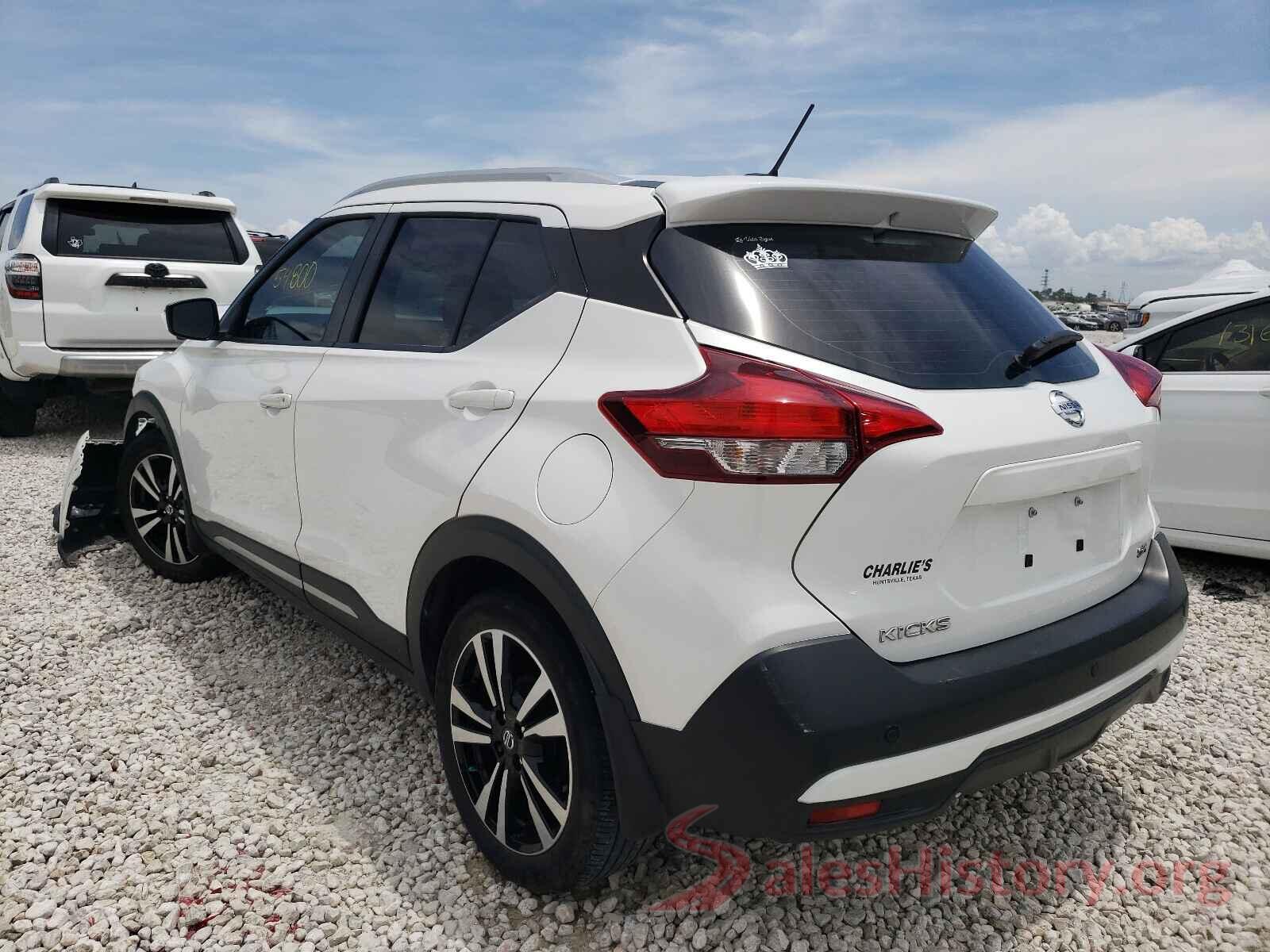 3N1CP5CU9JL521035 2018 NISSAN KICKS