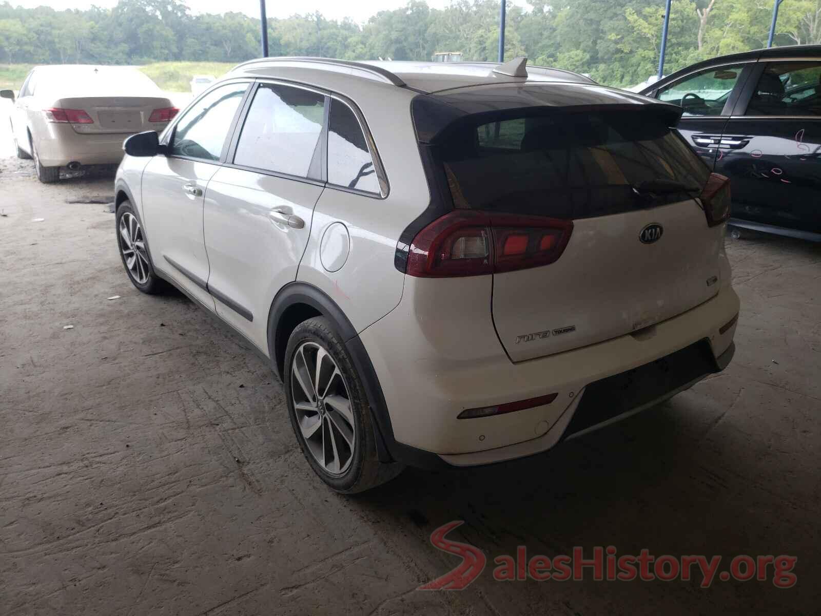 KNDCE3LC8H5079695 2017 KIA NIRO