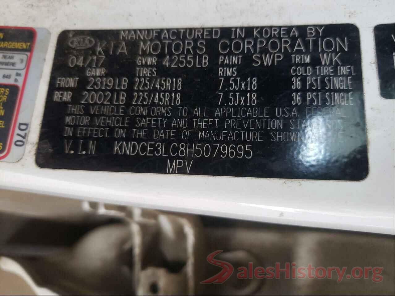 KNDCE3LC8H5079695 2017 KIA NIRO