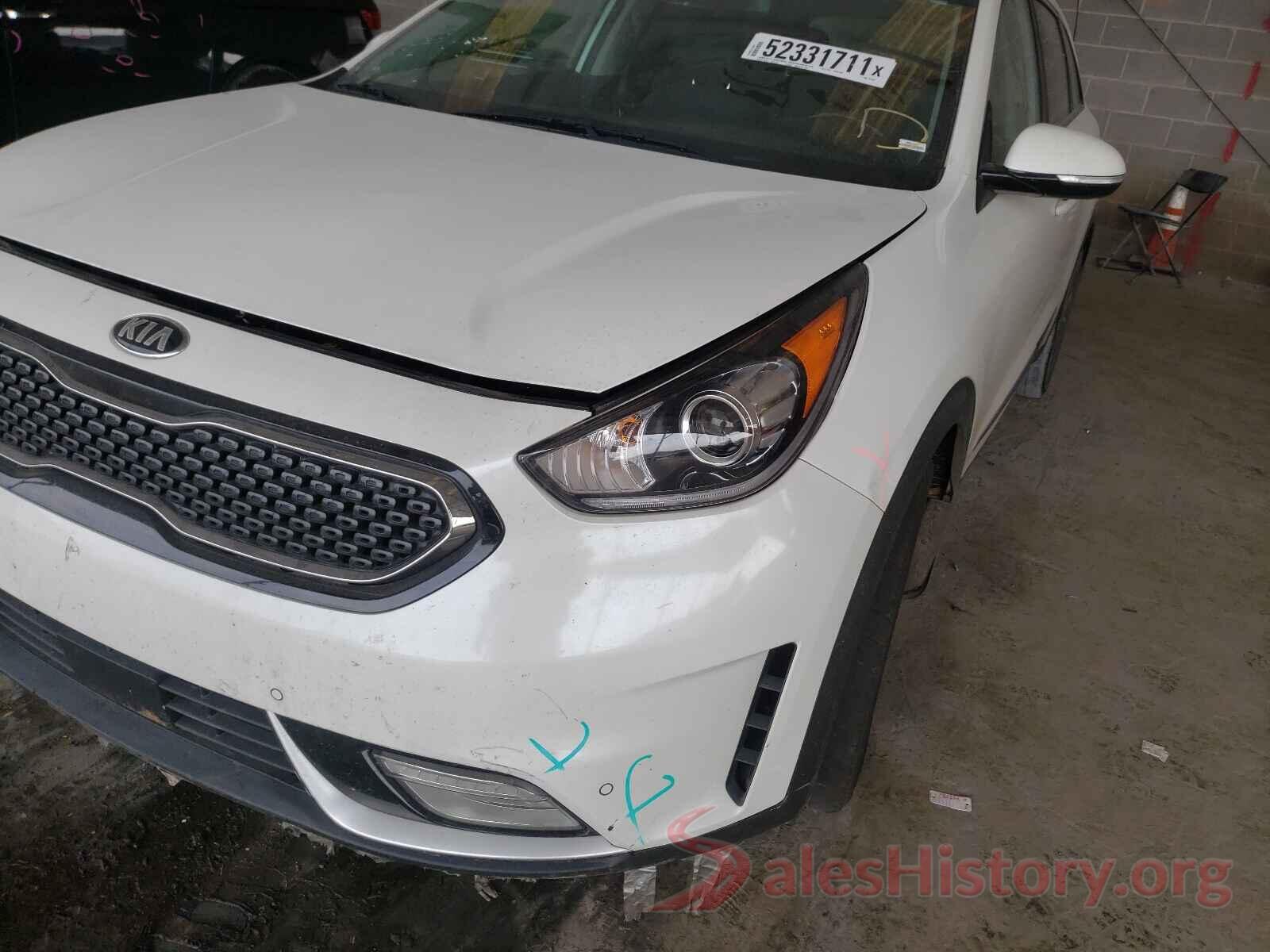 KNDCE3LC8H5079695 2017 KIA NIRO