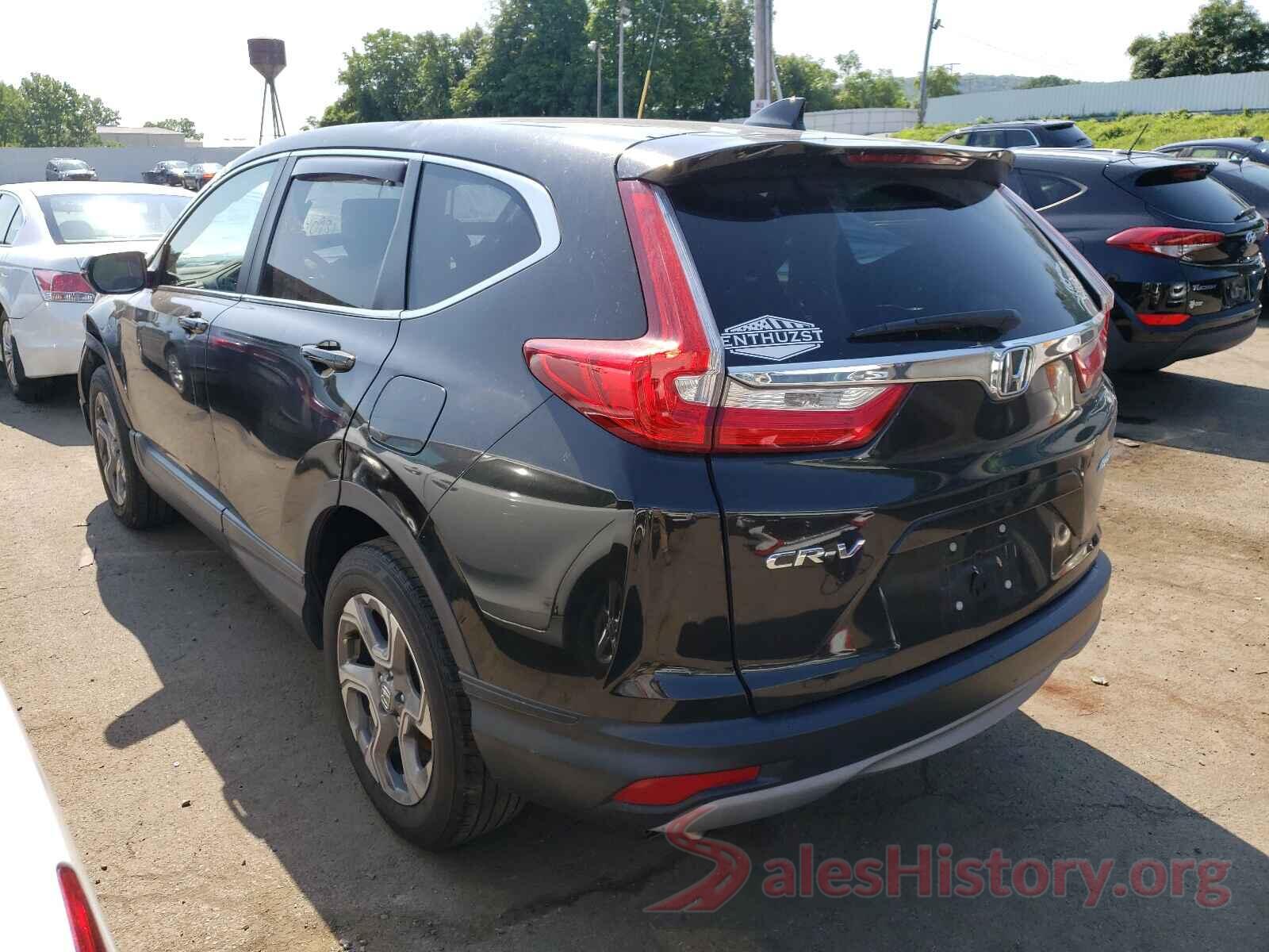 2HKRW2H89HH690535 2017 HONDA CRV