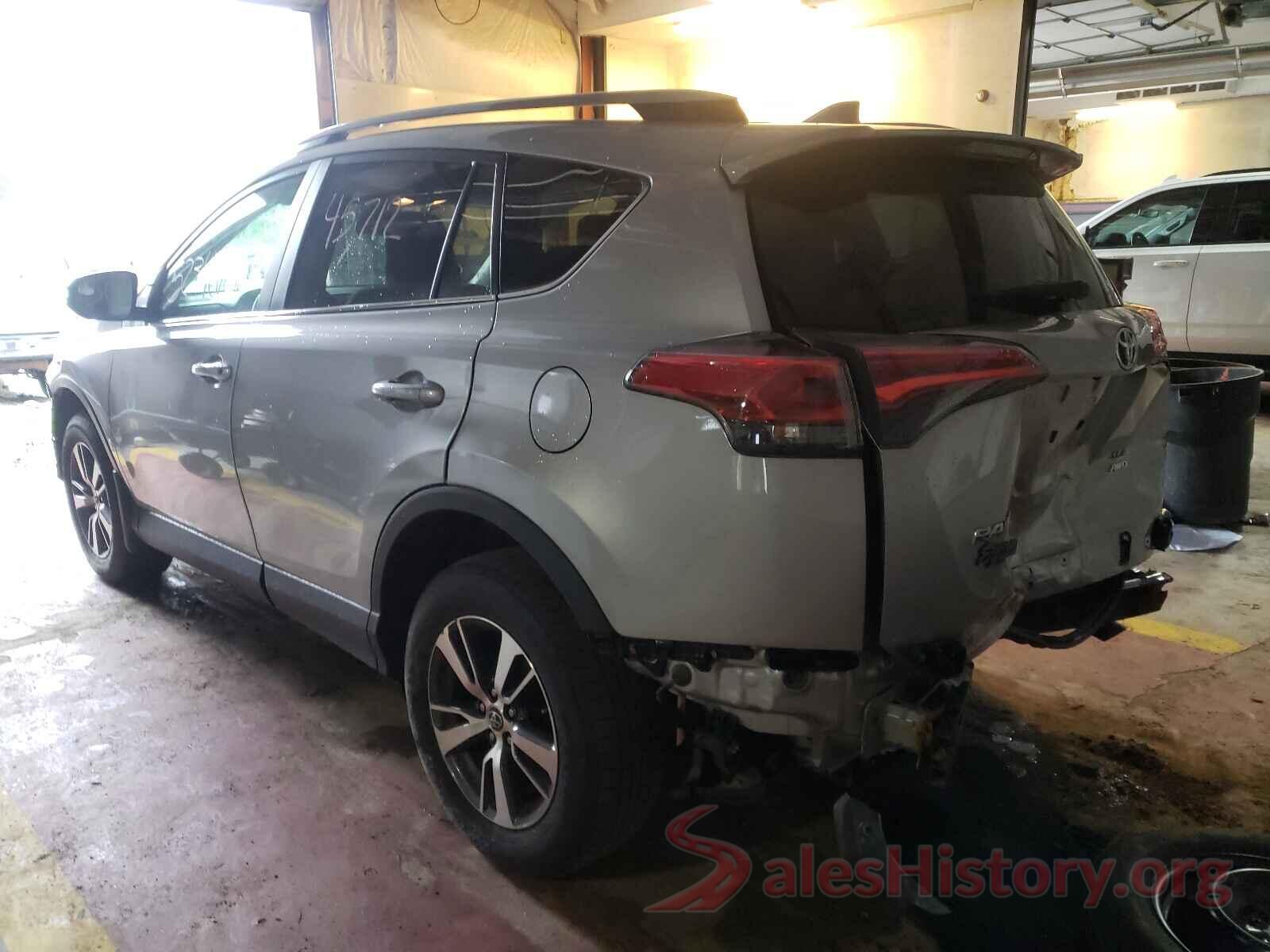 2T3RFREV7HW614422 2017 TOYOTA RAV4