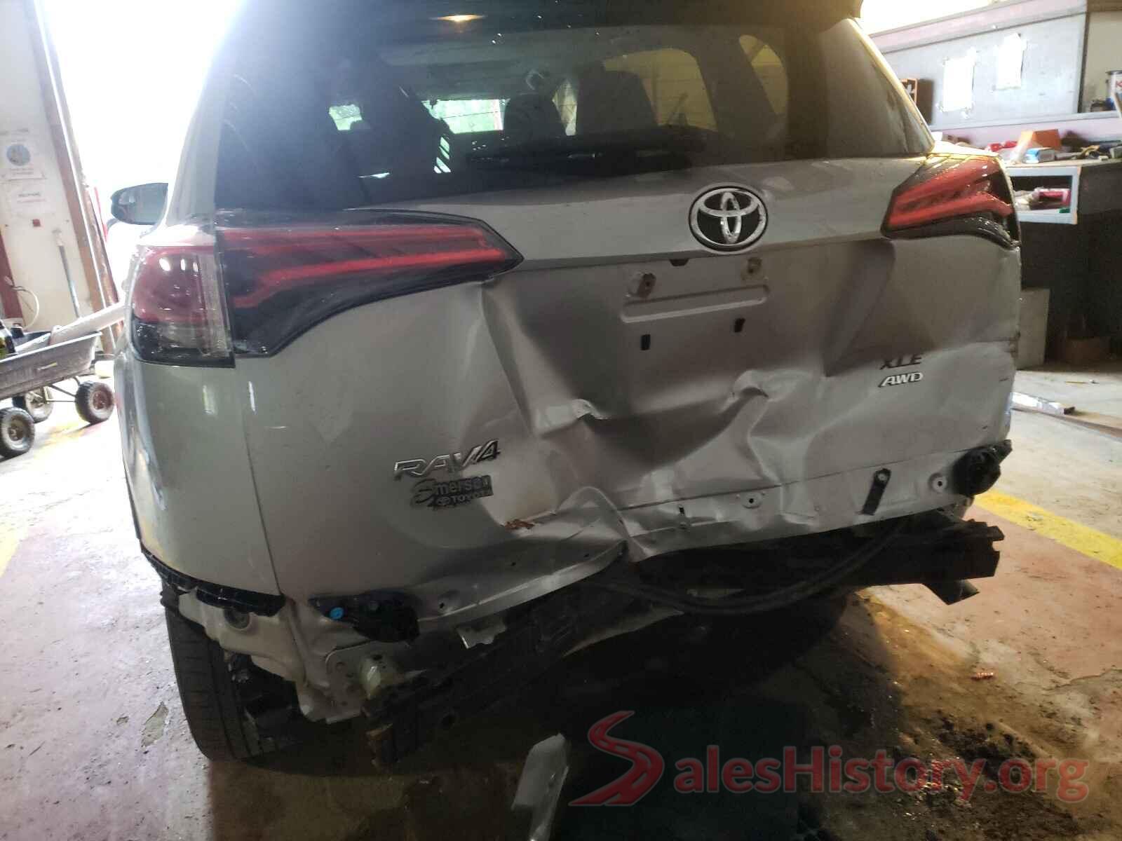 2T3RFREV7HW614422 2017 TOYOTA RAV4