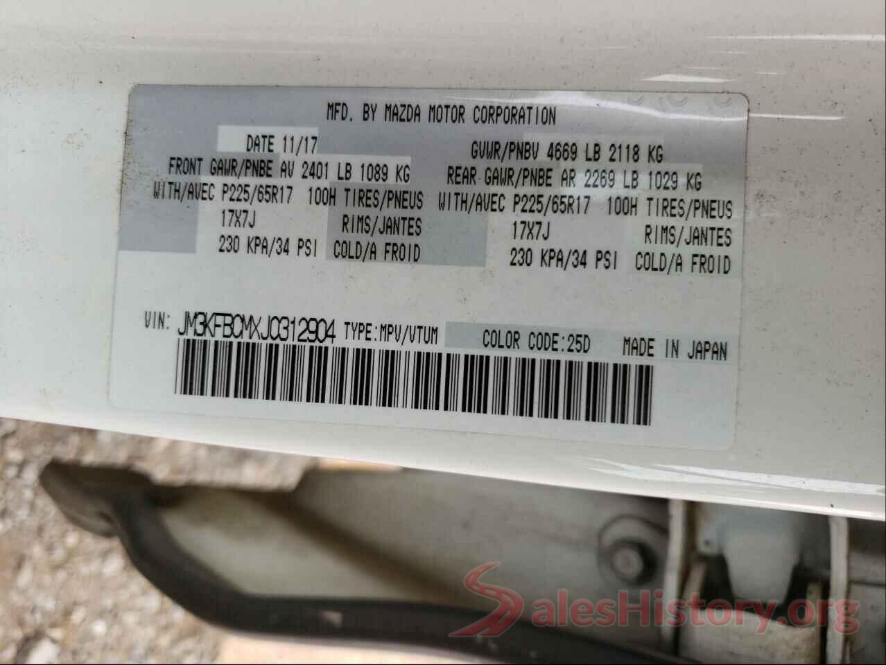 JM3KFBCMXJ0312904 2018 MAZDA CX-5