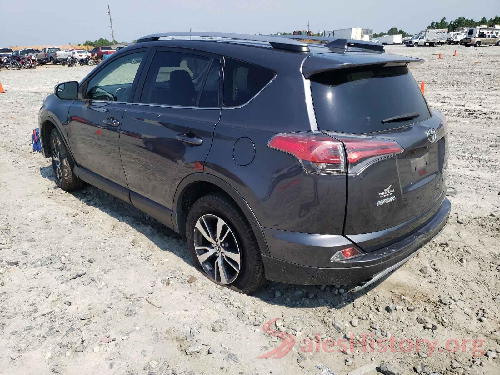 JTMWFREV4HD094048 2017 TOYOTA RAV4