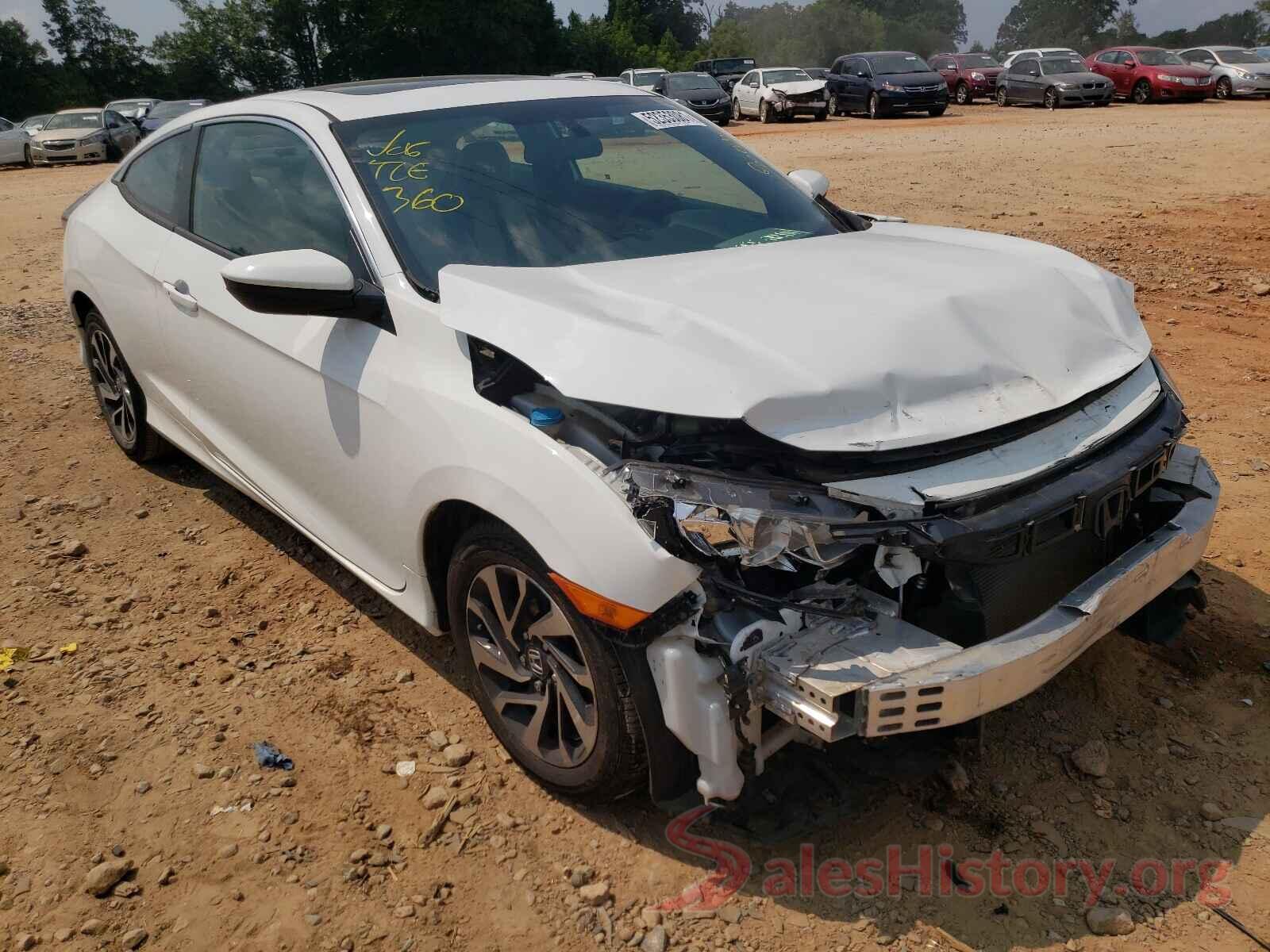 2HGFC4B08HH300688 2017 HONDA CIVIC